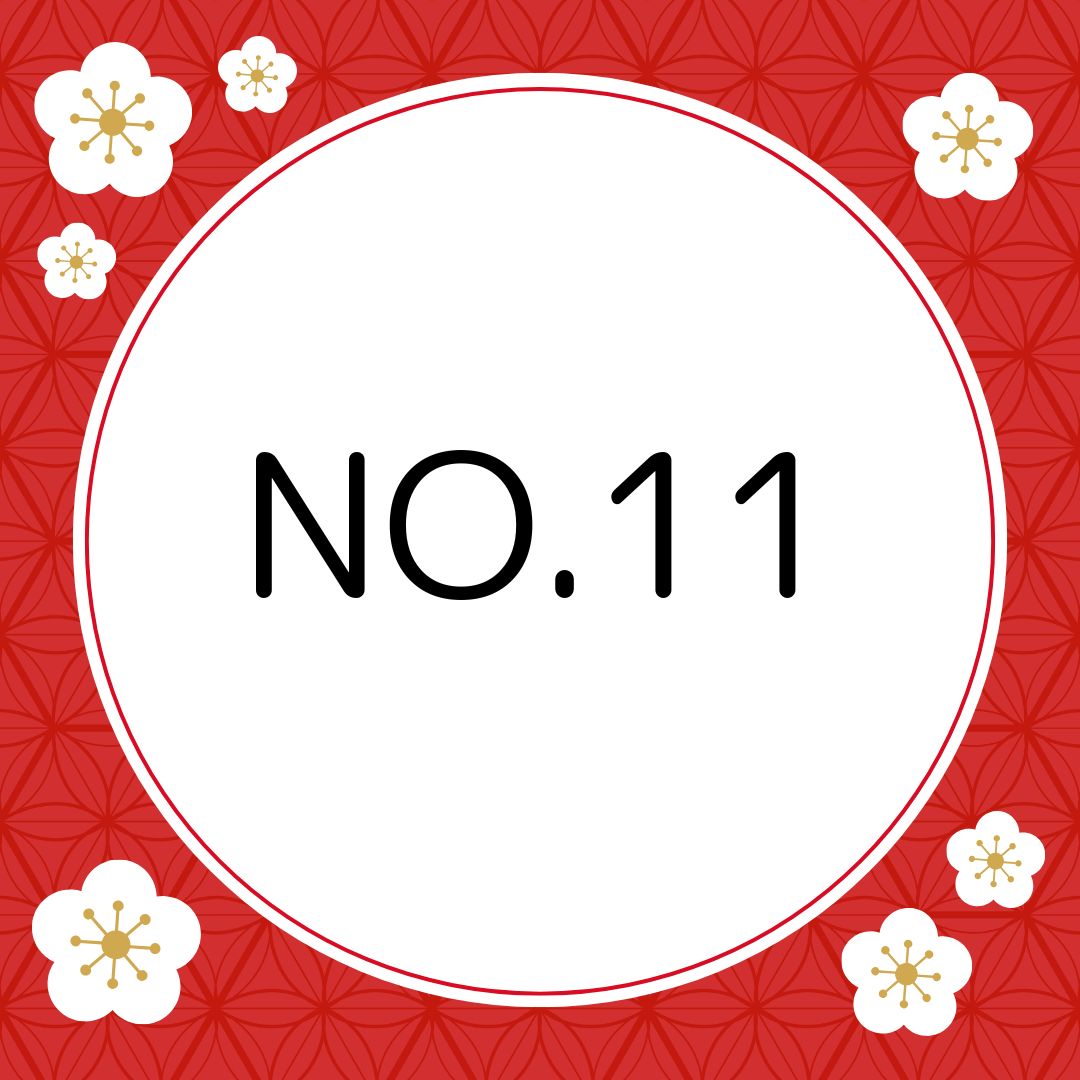 No11 小松、スイトピー⑤、デンファレ②、ゴットセフィアナ